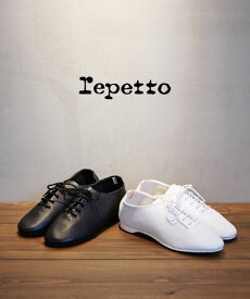 【2024年春夏新作】レペット repetto シューズ 靴 ジャズシューズ バレエシューズ フラットシューズ ドレスシューズ 革 カーフ レザー ブラック ホワイト レースアップ 人気 ・JAZZ-0062401(レディース)(A-3)