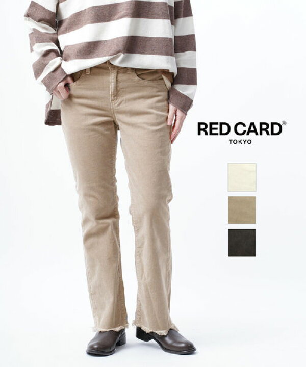 楽天市場】【30%OFF】レッドカード トーキョー RED CARD TOKYO 