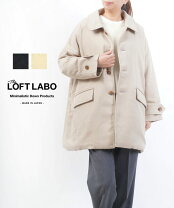 楽天市場】the loft labo(ロフトラボ)（コート・ジャケット 