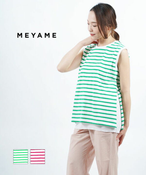 楽天市場】【50%OFF】メヤメ MEYAME ノースリーブ カットソー タンク 