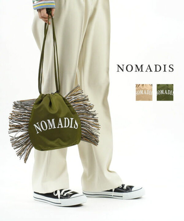 楽天市場】【5/10限定10%クーポン&ポイント10倍】ノマディス NOMADIS 