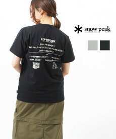 【20%OFF】スノーピーク Snow Peak コットン混 クルーネック Tシャツ カットソー ROPEWORK T shirt・TS-23SU003-4622301(メール便可能商品)[M便 5/5](メンズ)(レディース)(クーポン対象外)