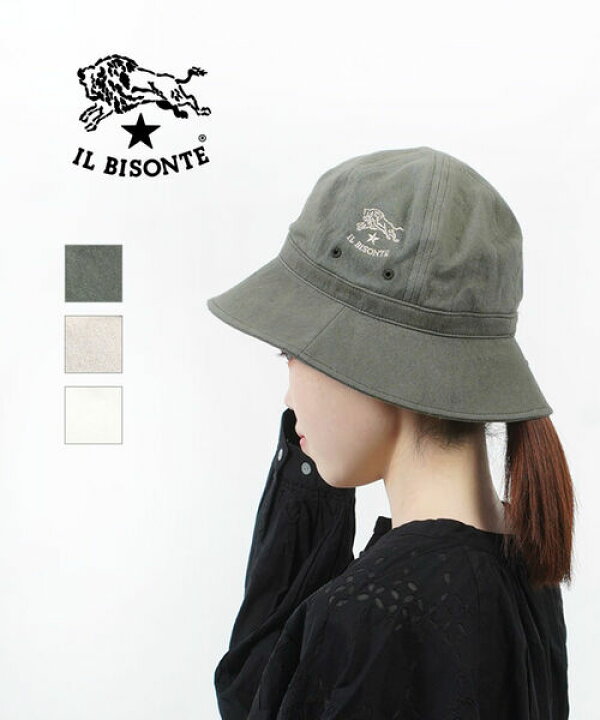 楽天市場】イルビゾンテ 正規品 IL BISONTE ロゴ刺繍入り バケット 