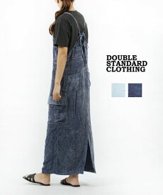 ダブルスタンダードクロージング DOUBLE STANDARD CLOTHING ソフトコーデュロイストレッチ ジャンパースカート・0201-010-211-4452101(レディース)(2F)