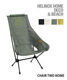 【30%OFF】ヘリノックス Helinox チェア チェアツー 椅子 アウトドア キャンプ 軽量 背もたれ 折りたたみ椅子 キャンプチェア ・19750030-3662301(メンズ)(レディース)