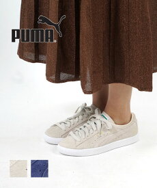 【4/20限定ポイント10倍】プーマ PUMA スウェード ヴィンテージ ヘアリースウェード ローカット スニーカー シューズ 靴・385698-0122201(レディース)(C-1)