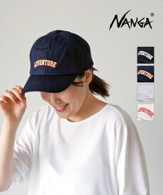 【20%OFF】ナンガ NANGA キャップ BBキャップ 帽子 ユニセックス 男女兼用 アウトドア シンプル ベーシック おしゃれ ロゴ・ADVENTURE-4422301(メンズ)(レディース)
