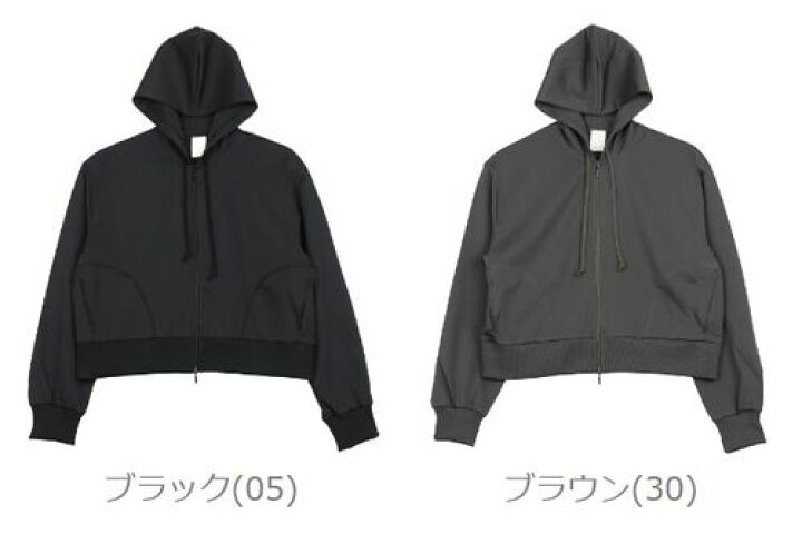 楽天市場】【ポイント2倍】ププラ PUPULA パーカー パーカ ジップ 