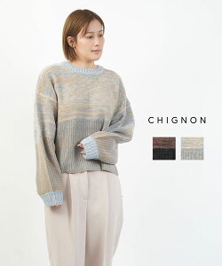 �y5/5����10%�N�[�|��&�|�C���g10�{�z�V�j���� CHIGNON �j�b�g �v���I�[�o�[ �Z�[�^�[ �g�b�v�X �H�~ ���C���[�h �d�˒� �V���[�g�� �Z�� �T�b�N�X �u���E�� �������W �~�b�N�X�E9745-309DP-5092402(��