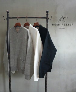 �y5/20����|�C���g10�{�z���~�����[�t REMI RELIEF �u���]�� �W���P�b�g �X�E�F�b�g �H�D�� ���C�g�A�E�^�[ ���� �W�b�v�A�b�v ���� �J�W���A�� ���j�Z�b�N�X�ERN27353096-2702402(�����Y)(���f�B�[�X