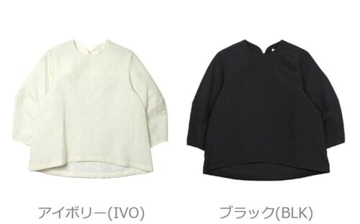 楽天市場】【30%OFF】シニヨン CHIGNON ブラウス プルオーバー 