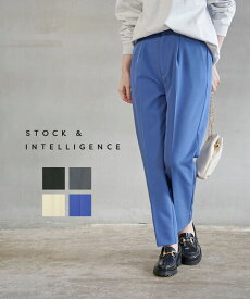 【50%OFF】ストックアンドインテリジェンス STOCK&INTELLIGENCE パンツ テーパードパンツ ボトム テーパード 美脚 センタープレス 上品 オフィス スラックス きれいめ カジュアル ・85-40607-0482401(レディース)