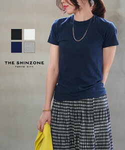 y9/1510%N[|&|Cg10{zU V][ THE SHINZONE TVc  N[lbN gbvX Jbg\[ n Vv Rbg  Ci[   O[ lCr[E14SMSCU22-4432501([