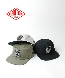 _g DANTON Lbv Xq gbJ[Lbv by S jZbNX JWA AEghA I[V[YEDT-H0267DCN-0322401(Y)(fB[X)(JP)