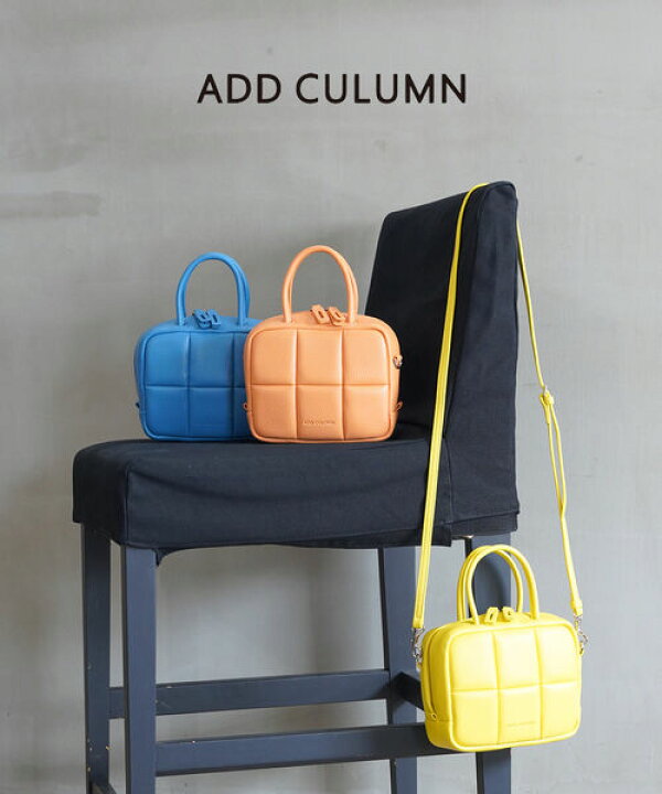 楽天市場】【ポイント2倍】アドカラム ADD CULUMN バッグ ショルダー 