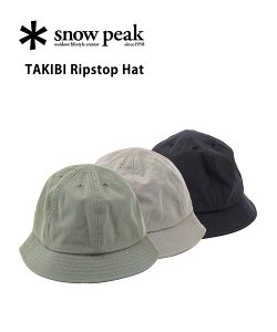 �y�|�C���g2�{�z�X�m�[�s�[�N Snow Peak �X�q �o�P�b�g�n�b�g �o�P�n �T�t�@���n�b�g ���n �y�� ���b�V�� �ʋC�� �L�����v �A�E�g�h�A �o�R �����΁EAC-24AU104-4622402(���[���։�)[M�� 5/5](�����Y)(