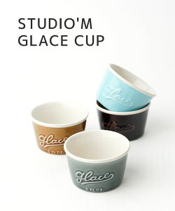 y2025NH~VzX^WI G studio m'  RRbg Jbv H Vv  { 킢 i` 170cc I[u dqWΉ Mtg v[gEGLACE-CUP-2732502(fB[X)(1