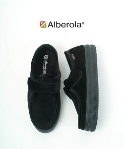 y11/24 20:00~11/2511%N[|&|Cg10{zy2025NH~VzAx[ Alberola Xb| V[Y C xA xxbg  xN Xgbv JWA 킢EW148041GM-21325