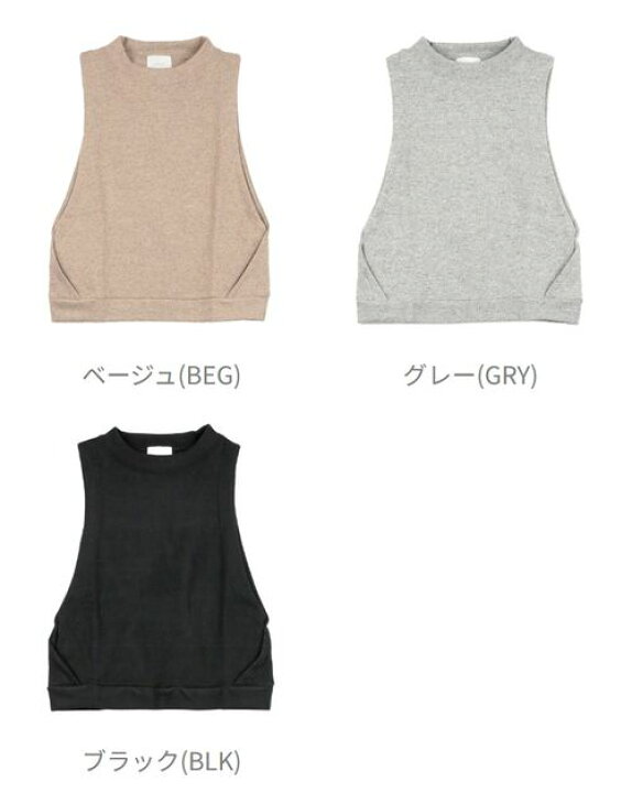 楽天市場】【20%OFF】サバタム Sabbatum ベスト スウェット トップス 
