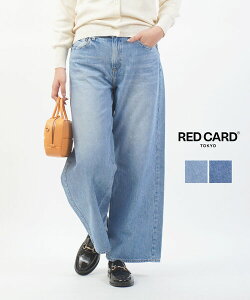 �y2026�N�t�ĐV��z���b�h�J�[�h �g�[�L���[ RED CARD TOKYO �f�j�� �p���c ���C�h �f�j���p���c ���C�h�p���c �X�g���[�g �̌^�J�o�[ ������� ���ꂢ�� �J�W���A���E72W11901-2942601(���f�B�[�X)