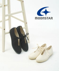 �y�|�C���g2�{�z���[���X�^�[ MOONSTAR �o���G�V���[�Y �t���b�g�V���[�Y �L�����o�X �X�j�[�J�[ ���{�� ���{�� ��� �l�C ���킢���ELITEPRIM-3242601(���f�B�[�X)(A-2)