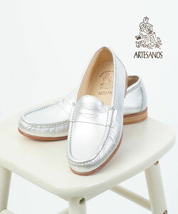 y20%OFFzAeTmX ARTESANOS [t@[ V[Y vC _炩 U[ [q[ ؂ ₷ Ȃ ʋ ItBX XyC lERA-11039-ME-0242501(fB[X)