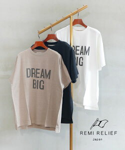 �y�|�C���g2�{�z���~�����[�t REMI RELIEF T�V���c �J�b�g�\�[ �g�b�v�X ���ST�V���c ���� ������� �̌^�J�o�[ ���B���e�[�W�� �J�W���A���ERN29373219-2702502(���[���։\���i)[M�� 5/5](���f�B�[�X