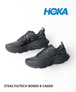 【10/30〜11/1限定10%クーポン&ポイント10倍】【2025年秋冬新作】ホカ HOKA スニーカー ボンダイ8 ステルス テック ランニング シューズ 厚底 軽量・1155391-2542502(メンズ)(レディース)(sg)