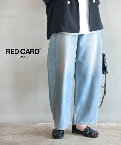 �y�}���\�����Ԓ��|�C���g10�{�z���b�h�J�[�h �g�[�L���[ RED CARD TOKYO �f�j�� �p���c �f�j���p���c ���C�h�f�j�� �̌^�J�o�[ �R�N�[�� �o�M�[ �n�C�E�G�X�g �X�g���b�`�E98W43701-2942502(���f�B