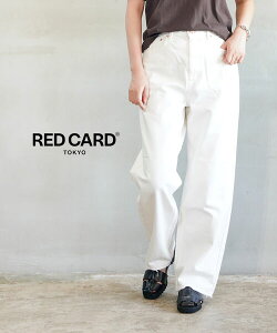 �y1/30�`2/1�̓|�C���g10�{�z���b�h�J�[�h �g�[�L���[ RED CARD TOKYO �f�j���p���c �z���C�g �f�j�� �p���c �W�[�p�� �X�g���[�g �̌^�J�o�[ ���{���E73W43201-2942502(���f�B�[�X)