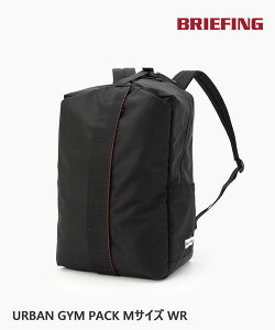 ブリーフィング BRIEFING バックパック」の人気商品一覧 | 安い商品を 