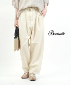 【スーパーセール期間中ポイント10倍】【2026年春夏新作】ドミンゴブロカント D.M.G Brocante デニム パンツ デニムパンツ テーパードパンツ 体型カバー ゆったり ウエストゴム カジュアル・33-376C-1272601(レディース)