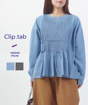 楽天市場】デニム シャツ clip tabの通販
