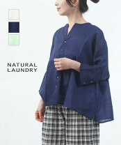 楽天市場】ナチュラルランドリー 七分袖 tシャツの通販
