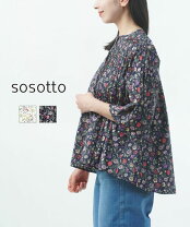 楽天市場】sosotto（シャツ・ブラウス｜トップス）：レディース 