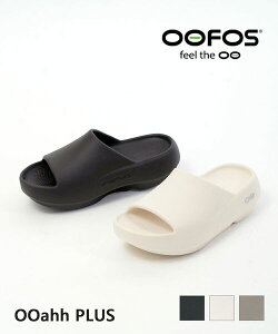 �y7/30����8/1����10%�N�[�|��&�|�C���g10�{�z�E�[�t�H�X OOFOS ���J�o���[�T���_�� �E�[�A�[ ���J�o���[�V���[�Y ���� �y�� �X���C�h�T���_�� �r�[�`�T���_���EOOAHH-PLUS-3252602(�����Y)(���f�B�[
