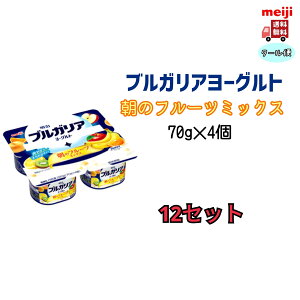 uKA[Og̃t[c~bNX 70g×4@12Zbg