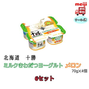 kC\~N킾[Og  70g×4@6Zbg