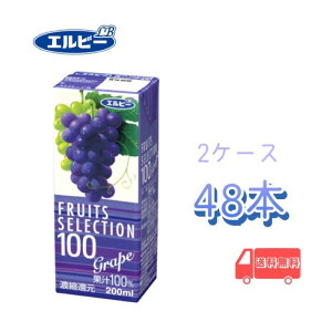 Gr[@FRUITS SELECTION O[v100@200mlpbN@48{@2P[X@@@ʏ`100@Ԃǂ