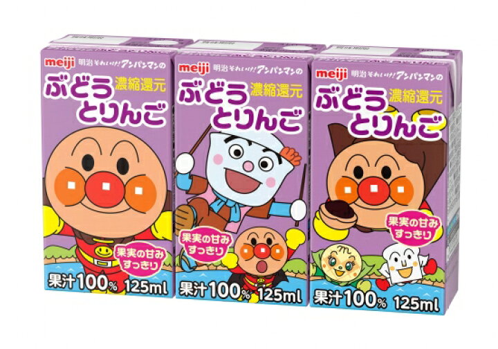 楽天市場 明治 アンパンマン紙パックジュース選べる３種類 ９本 ３種 計２７本 Meiji 送料無料 ドリンク 紙パック やさい りんご みかん ヨーグルジョイ いちご ぶどう ジュース こども 詰め合わせ パック プレゼント 誕プレ おもちゃ箱 クリスマス パーティー 小阪商店