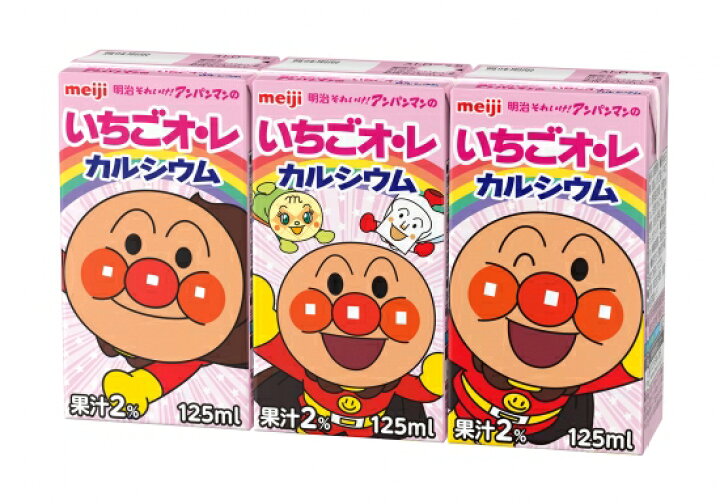 楽天市場 明治 アンパンマン紙パックジュース選べる３種類 ９本 ３種 計２７本 Meiji 送料無料 ドリンク 紙パック やさい りんご みかん ヨーグルジョイ いちご ぶどう ジュース こども 詰め合わせ パック プレゼント 誕プレ おもちゃ箱 クリスマス パーティー 小阪商店