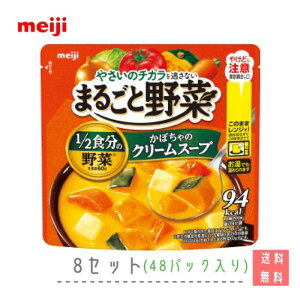 @܂邲Ɩ ڂ̃N[X[vi1200gj@8Zbg(48pbN)@@퉷@؁@meiji