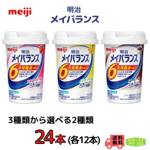 @CoX@3ނIׂ2ށ@125ml×24{@(e12{)@@퉷