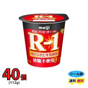 低カロリー 砂糖 乳製品 卵の人気商品 通販 価格比較 価格 Com 低カロリー 砂糖 乳製品 卵の人気商品 通販 価格比較 価格 Com