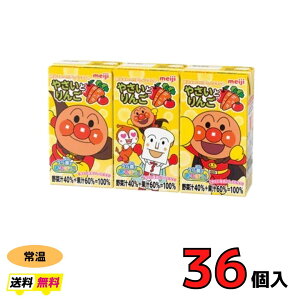 @ꂢIAp}̂₳Ƃ 36@lC@q@ǂ@qǂ@Ap}@meiji@ʎ@