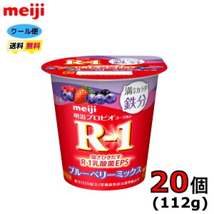 @vrI[OgR|1J_ySu[x[~bNXzHׂ^Cv@b0@112g×20@N[ց@N@_ہ@@i@@[Og@112ml@
