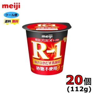 @R|1@vrI[Og@Hׂ^Cv@ysgpz@ 112g×20@N[ց@N@_ہ@@i@@[Og@hN^Cv@112ml@o