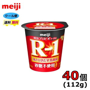 @R|1@vrI[Og@Hׂ^Cv@ysgpz@ 112g×40@N[ց@N@_ہ@@i@@[Og@hN^Cv@112ml@o