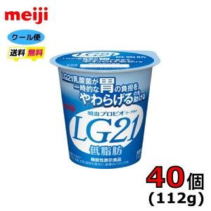 @LG21@vrI[Og@[Og@Hׂ^Cv@yᎉbz@112g×40@N[ց@N@_ہ@@i@@[Og@hN^Cv@112ml@