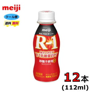 @vrI[Og@R-1@hN^Cv@ysgpÂЂ߁z@112ml×12{@ybg{g@N[ց@N@_ہ@@i@@ރ^Cṽ[Og
